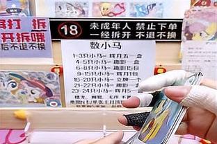 高效！贾马尔-穆雷15中12砍29分9板4助 正负值+14最高