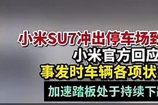 状态不俗！小贾巴里-史密斯半场5中4拿到17分6板3帽