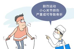 新利体育app品牌官网入口截图2