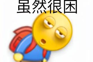 华体会最新地址中心截图3