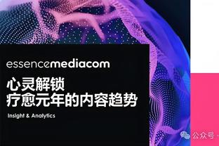 穆斯卡拉：我们打得很努力 成为活塞的一员是荣幸