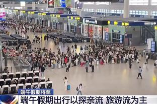 江南娱乐客户端下载安装官网苹果截图2