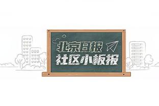 全面！字母哥半场2中1&罚球6中5 拿下7分5板6助 正负值+13最高