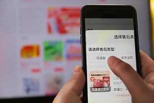 新利体育app品牌官网入口截图3